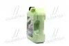Олива моторна Molygen New Generation 5W-40 4л LIQUI MOLY 9054 (фото 2)