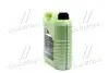 Олива моторна Molygen New Generation 5W-40 4л LIQUI MOLY 9054 (фото 4)