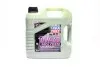 Моторна олива Molygen New Generation 10W-40, 4л LIQUI MOLY 9060 (фото 1)