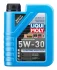 Моторна олива Longtime High Tech (1L) 5W30,API CF, SM, ACEA C3, BMW LL-04, FORD M2C917 A, MB 229.51, VW 505.00, VW 505.01 LIQUI MOLY 9506 (фото 1)