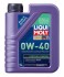 ОЛИВА МОТОРНАЯ SYNTHOIL ENERGY 0W-40 1Л LIQUI MOLY 9514 (фото 1)