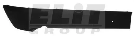 Накладка переднього бамперу LKQ 6010 920