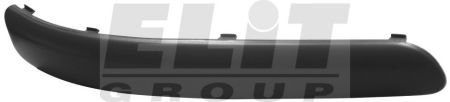 Накладка переднього бамперу LKQ KH9507 924 EC (фото 1)