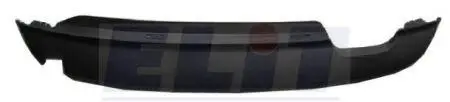 Бампер задній LKQ KH9534 2291