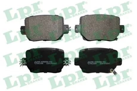 Автозапчасть LPR 05P2267