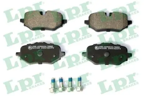 Автозапчасть LPR 05P2393