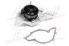 Насос водяной VAG 2.4 V6/2.8 V6 (Выр-во) LPR WP0098 (фото 1)