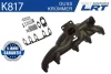 Автозапчасть LRT K817 (фото 4)