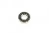 Подшипник вала первичного Claas/John Deere/Kubota/Lindner/New Holland LuK 410 0133 40 (фото 5)
