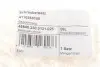 Болты маховика (к-кт 6 шт.)) BMW 3 (E90/F30/F80)/5 (E60/F10)/6 (E63) 04-16 LuK 411 0256 10 (фото 2)