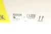 Демпфер сцепления Hyundai Terracan 2.9 CRDi 01-06 LuK 415 0414 10 (фото 10)