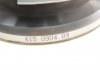 Демпфер зчеплення Audi A6/A7/Q5 3.0 TDI 08-18, (S tronic), DSG7-0BT/0BH (DQ500) LuK 415 0904 09 (фото 3)