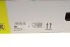 Демпфер зчеплення VW Crafter 2.0TDI 09/16- /MAN TGE 2.0TDI 11/16-, FWD/4motion, 75/103/130kw LuK 415 0952 10 (фото 5)