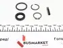 Ремкомплект КПП Citroen Berlingo/Peugeot Partner 1.4i 96-05, 5ступ. М.А LuK 462 0151 10 (фото 18)