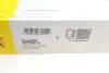Ремкомплект КПП Skoda Citigo/VW Up 1.0 11- (0CF/0CT) LuK 462 0386 10 (фото 17)