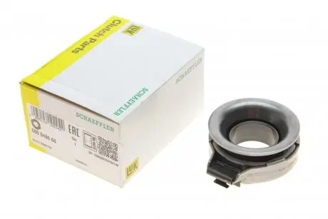 Подшипник выжимной Nissan Maxima 3.0 V6 24V 00-03 LuK 500 0486 60