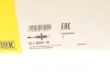 Цилиндр сцепления (главный) Seat Ibiza/Toledo/Skoda Fabia/Roomster 08-15/Rapid 12-19/VW Polo V 09- LuK 511 0694 10 (фото 8)
