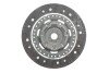 Демпфер + комплект зчеплення Ford Mondeo III 2.0 TDCi/TDDi 00-07 LuK 600 0047 00 (фото 8)