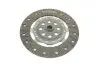 Демпфер + комплект сцепления Nissan Qashqai/X-Trail/Renault Koleos 2.0 dCi 07- LuK 600 0204 00 (фото 14)