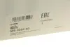 Демпфер + комплект сцепления Nissan Qashqai/X-Trail/Renault Koleos 2.0 dCi 07- LuK 600 0204 00 (фото 19)