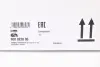 Демпфер + комплект зчеплення Audi A4/A6/Skoda Superb 2.0 TDI 04-11 LuK 600 0228 00 (фото 21)