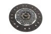 Демпфер + комплект сцепления Opel Astra J 1.7CDTI 09-15, 74/81/92/96kw LuK 600 0308 00 (фото 6)