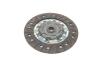 Демпфер + комплект сцепления Ford Focus/Kuga 2.0 TDCi 08- LuK 600 0335 00 (фото 3)