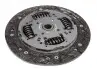 Комплект зчеплення Peugeot 307 (3A/C), 08/00 - 12/12, 2.0HDi 110, 79kw LuK 601 0021 00 (фото 5)
