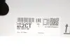 Комплект зчеплення Hyundai Veloster/Kia Ceed 1.6 GDi 11-18 LuK 602 0012 00 (фото 10)