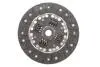 Комплект сцепления Kia Rio 1.3/1.5 16V 00-05 (d=200mm) (+выжимной)) LuK 620 3231 00 (фото 6)