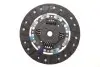 Комплект сцепления VW Caddy I 82-92 (d=210mm) LuK 621 0633 00 (фото 3)