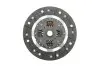 Комплект сцепления Mitsubishi Lancer -03 (d=220mm) (+выжимной)) LuK 622 0926 60 (фото 6)
