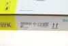 Комплект сцепления Fiat Doblo 1.3 D 16- (d=220mm) LuK 622 3444 09 (фото 11)