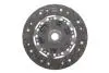 Комплект сцепления Toyota Camry -93 (d=230mm) (+выжимной)) LuK 623 1775 60 (фото 6)