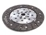 Комплект сцепления Mazda 6 2.0 DI 02-07 (d=240mm) (+выжимной)) LuK 624 3159 60 (фото 6)