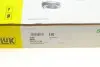 Комплект сцепления VW Golf V/VI/Passat 2.0 GTI/TFSI 04-13 (d=240mm) LuK 624 3279 09 (фото 11)