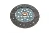 Комплект сцепления Ssangyong Kyron/Actyon 2.0Xdi 05- (d=240mm) LuK 624 3712 09 (фото 10)