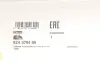 Комплект сцепления Ford Focus/Kuga 2.0 TDCi 14- (d=240mm) LuK 624 3794 09 (фото 6)