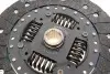 Комплект сцепления Skoda Kodiaq/VW Tiguan 1.5 TSI 18- (d=240mm) LuK 624 4056 09 (фото 7)