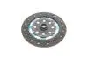 Комплект зчеплення Toyota Rav4 2.0/2.2D 12- (d=250mm) (+вижимний) LuK 625 3076 00 (фото 2)