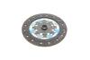Комплект сцепления Toyota Rav4 2.0/2.2D 12-(d=250mm) (+выжимной)) LuK 625 3076 00 (фото 5)