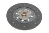 Комплект сцепления SsangYong Actyon/Korando 2.0 XDi 10- (d=250mm) LuK 625 3223 09 (фото 3)