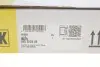 Комплект сцепления SsangYong Actyon/Korando 2.0 XDi 10- (d=250mm) LuK 625 3223 09 (фото 6)