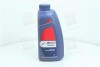 Масло трансмиссионное ATF -A Dexron 3 ATF3 1L LUXE 559 (фото 1)