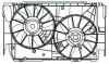 Електровентилятор охолодження з кожухом (2 вент.) Toyota RAV 4 (06-) 2.0i (LFK 19R4) Luzar LFK19R4 (фото 4)