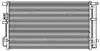 Радиатор кондиционера с ресивером Hyundai Tucson II (15-)/Kia Sportage IV (16-) 2.0i (LRAC 0835) Luzar LRAC0835 (фото 3)