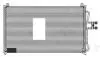 Радиатор кондиционера Ford Escape (00-)/(07-)/Maverick (00-)/Mazda Tribute (00-) (LRAC 1072) Luzar LRAC1072 (фото 3)