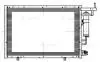Радиатор кондиционера Ford EcoSport (14-)/Ford Fiesta (12-) 1.6i/2.0i (LRAC 1086) Luzar LRAC1086 (фото 3)
