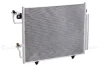 Радиатор кондиционера Pajero III (00-) с ресивером (LRAC 11151) Luzar LRAC11151 (фото 1)