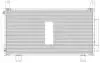 Радіатор кондиціонера Honda CR-V (16-) 2.4i (LRAC 2316) Luzar LRAC2316 (фото 3)